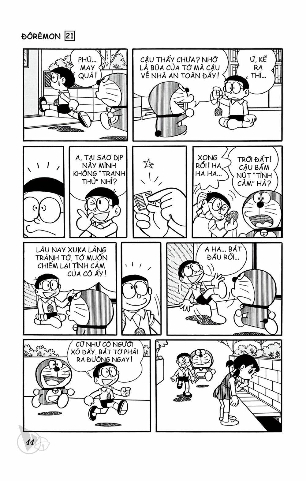 doraemon chapter 384 6