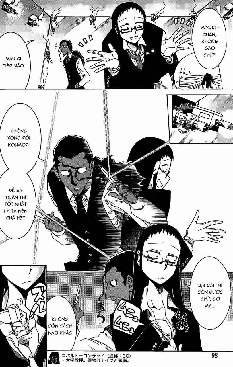 murcielago chapter 6 6