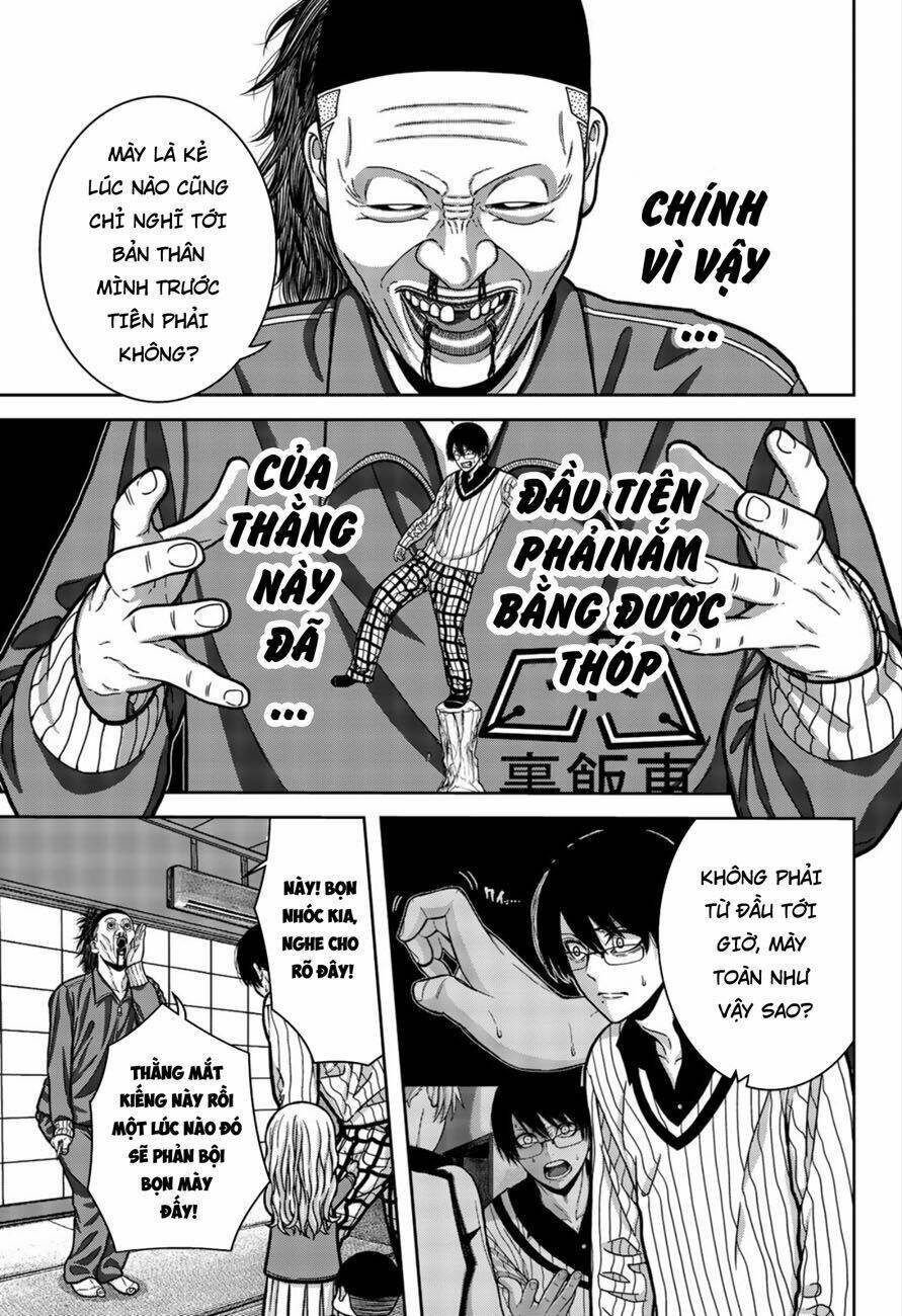 tiếng gáy sát thủ chapter 11 11