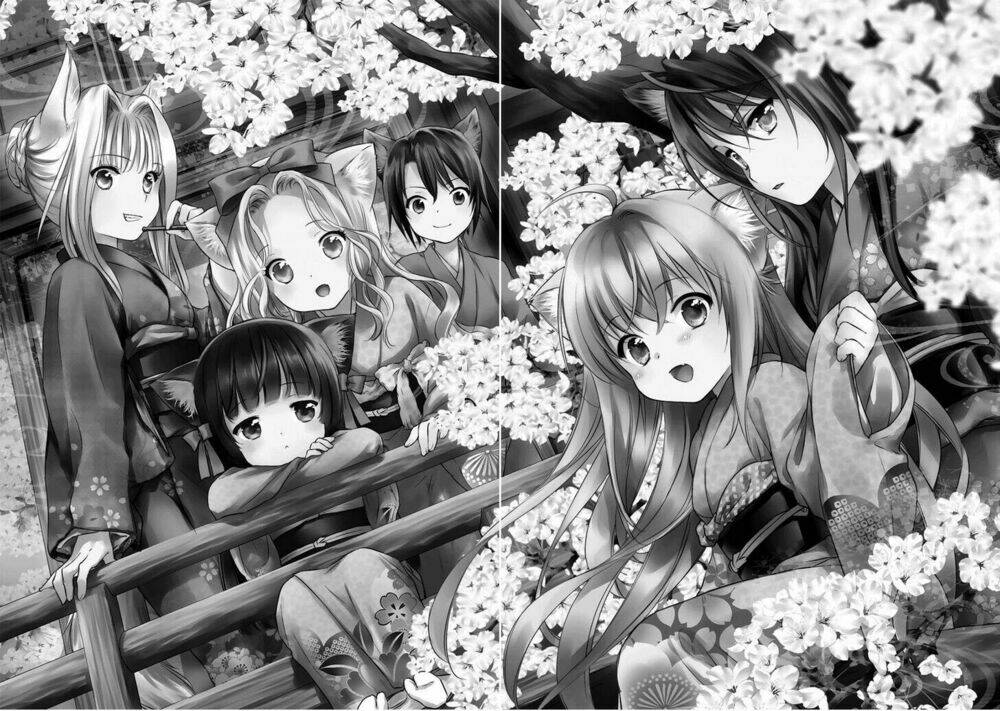 konohanatei kitan chapter 0 14