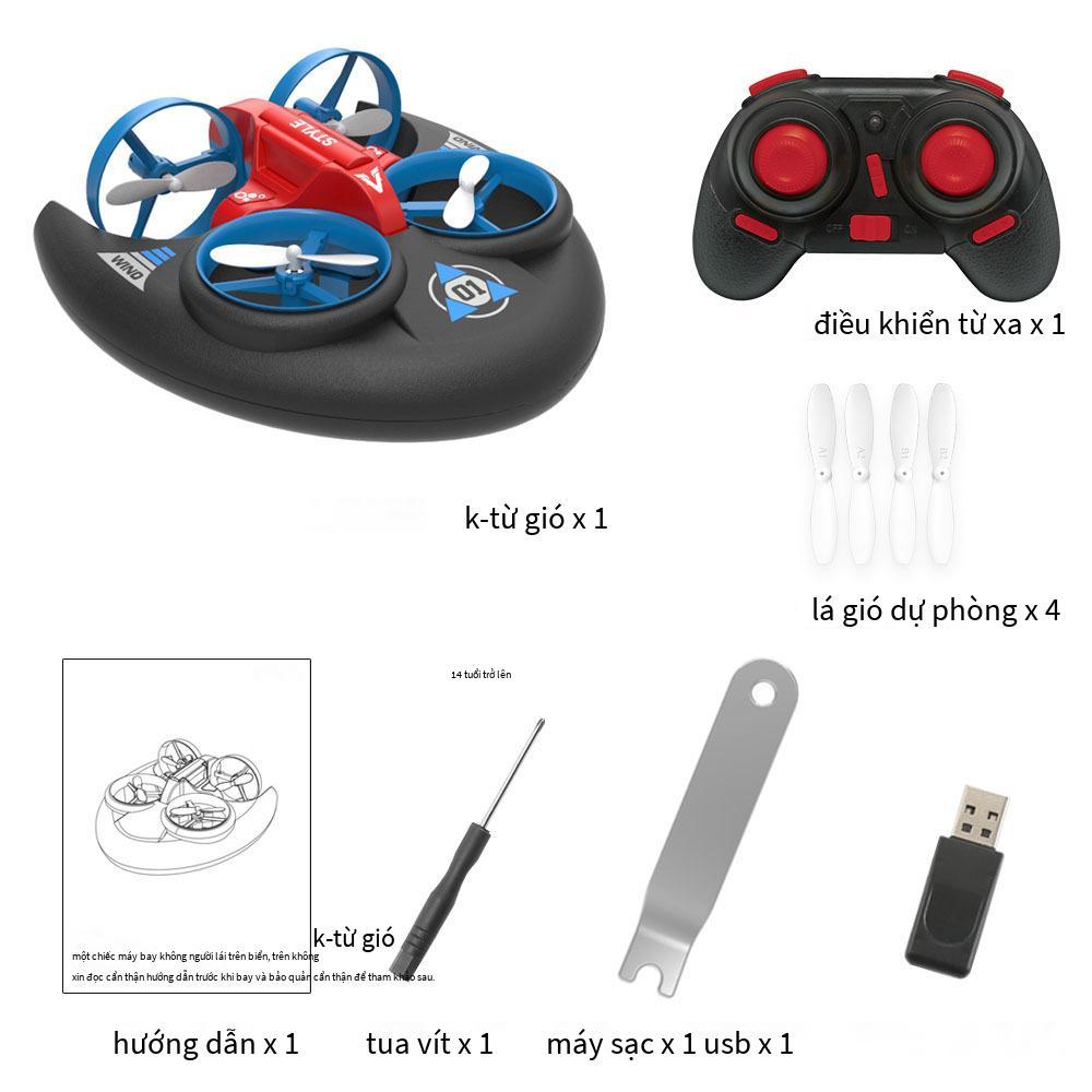 Ưu đãi đặc biệt hấp dẫn sản phẩm mới H101 máy bay bốn trục điều khiển từ xa trên biển, trên bộ và trên không, máy bay không người lái đóng thế ba trong một A257