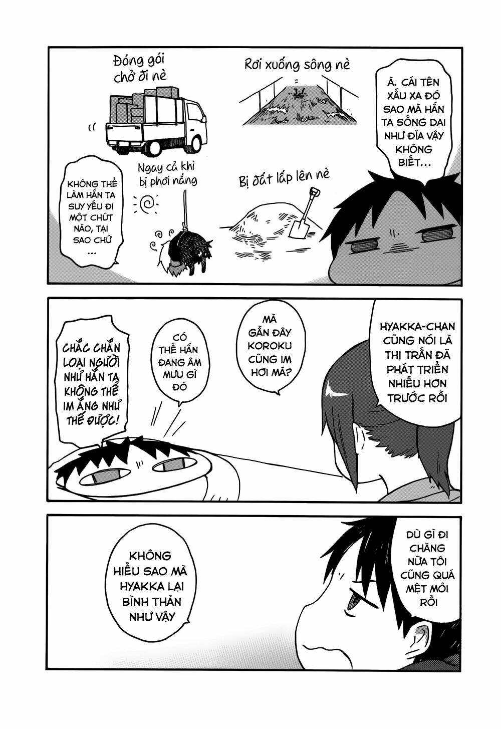 hyakka no shirushi chapter 10 9