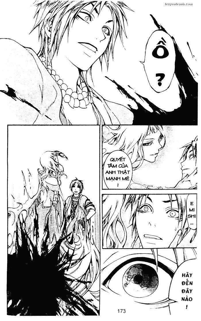 takeru - opera susanoh sword of the devil chapter 15 25