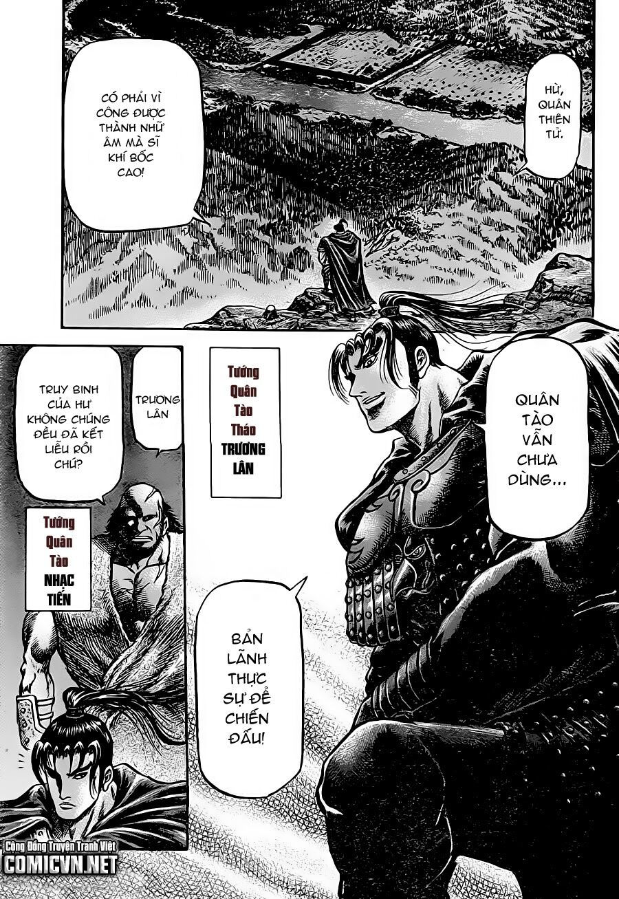 chú bé rồng - ryuuroden chapter 237 17