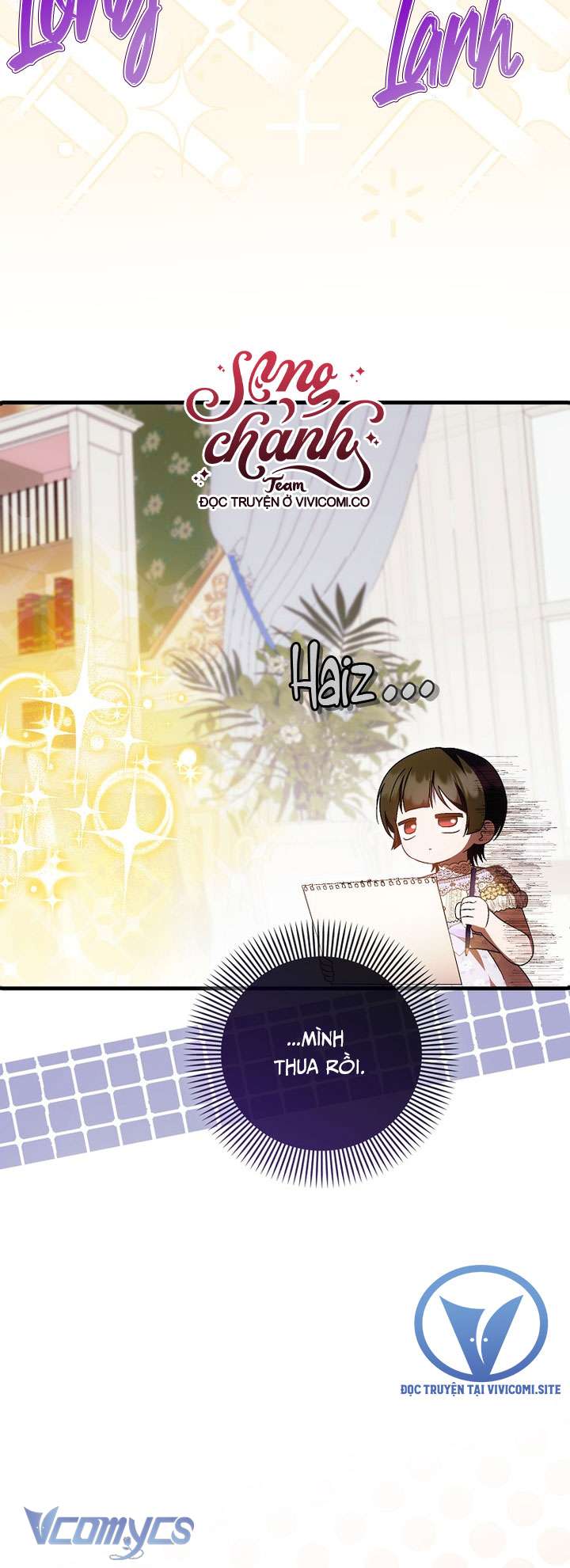 lần đầu bé út được yêu thương chapter 47 5