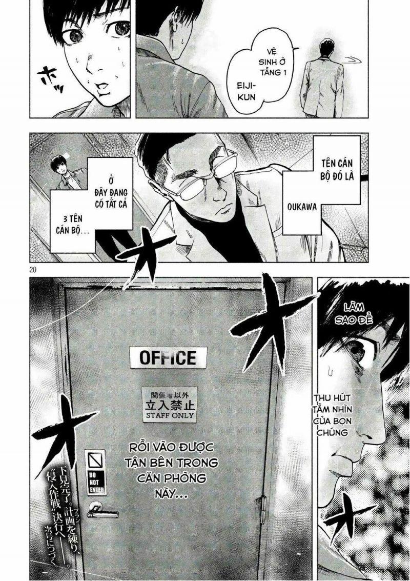 shin'ai naru boku e satsui wo komete chapter 11 20