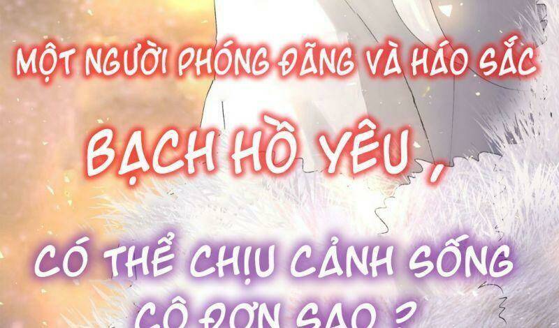 ảnh đế yêu hồ chapter 0 44