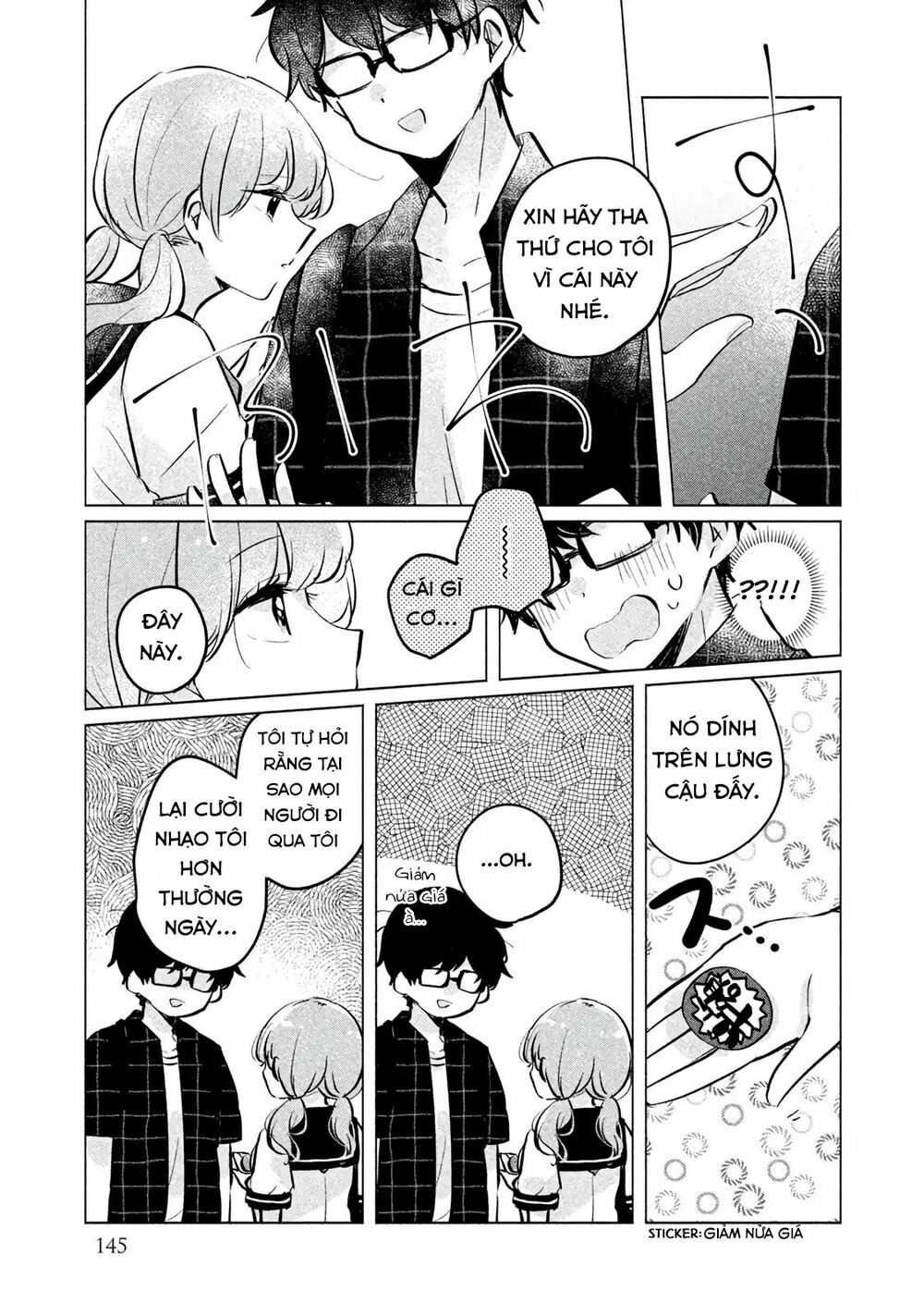 it's not meguro-san's first time chapter 10 5