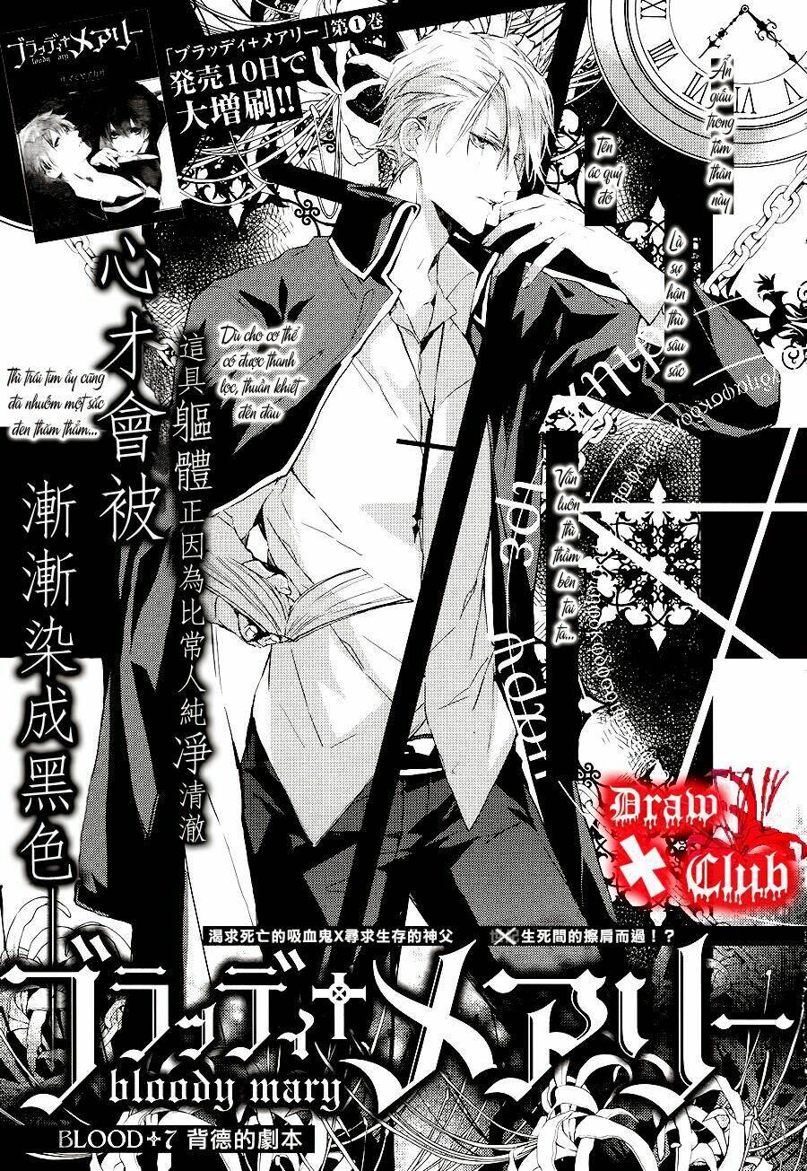 đẫm máu đức mẹ chapter 7 4