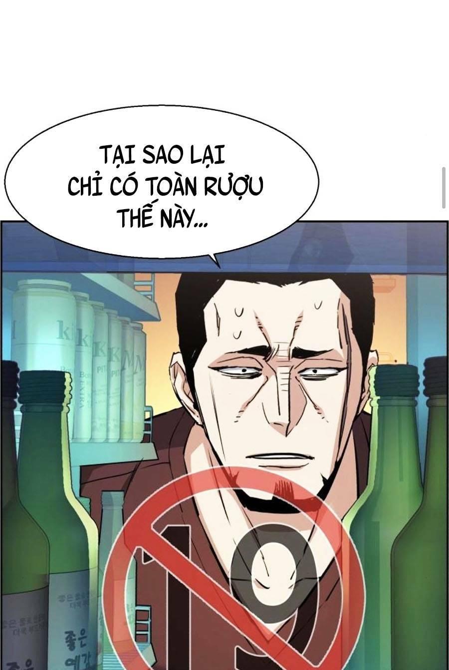 bạn học tôi là lính đánh thuê chapter 80 20