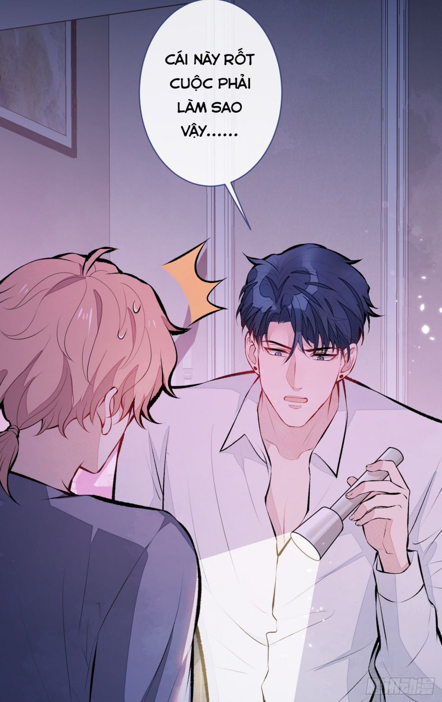 hotsearch của ảnh đế chapter 80.5 2