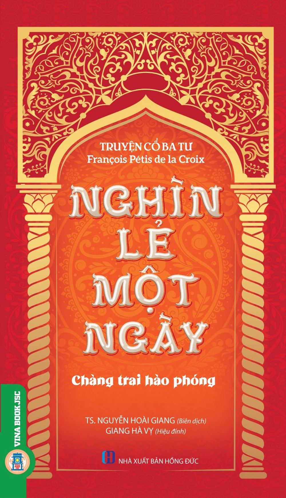 Combo NGHÌN LẺ MỘT NGÀY (10 cuốn)