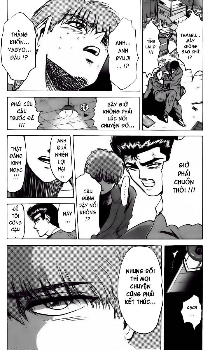 shonan junai gumi chapter 170 14