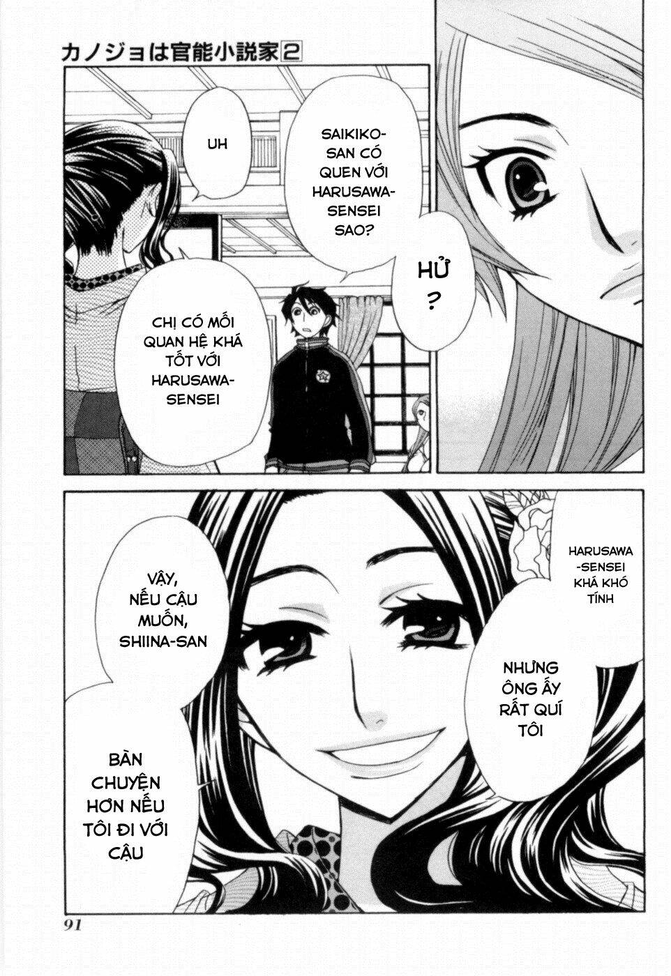 kanojo wa kanno shosetsuka chapter 14 17
