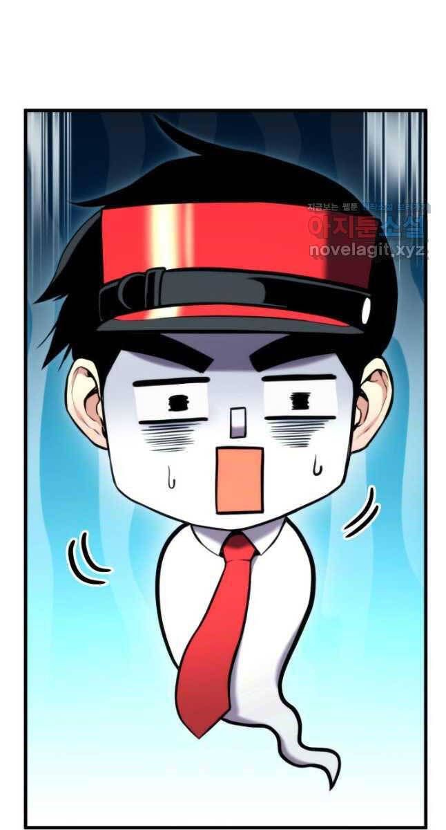 huyền thoại game thủ - tái xuất chapter 102 28