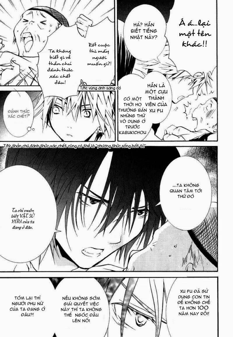 zombie-loan chapter 53 24