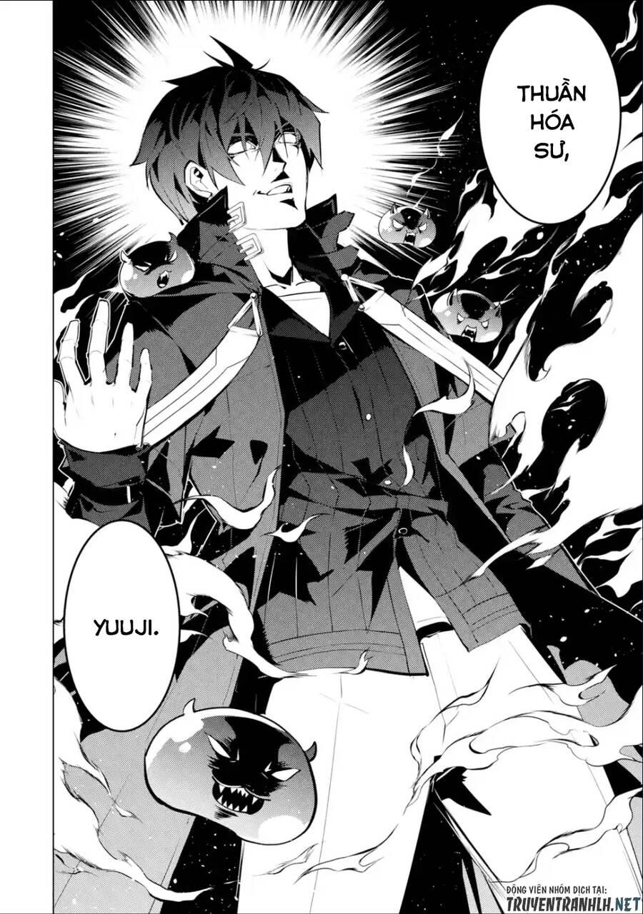 tensei kenja no isekai raifu ~ daini no shokugyo wo ete, sekai saikyou ni narimashita~ chapter 48.2 23