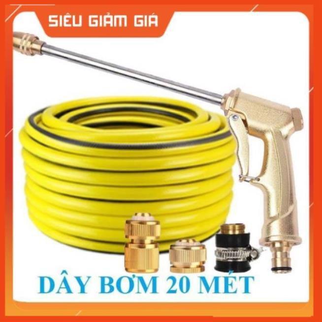 Bộ dây vòi xịt nước rửa xe, tưới cây . tăng áp 3 lần, loại 20m 206701-3 đầu đồng, cút đồng
