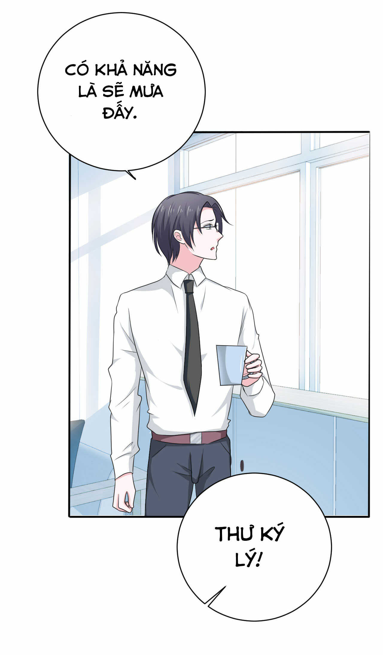 bí mật không thể yêu đương chapter 71 5