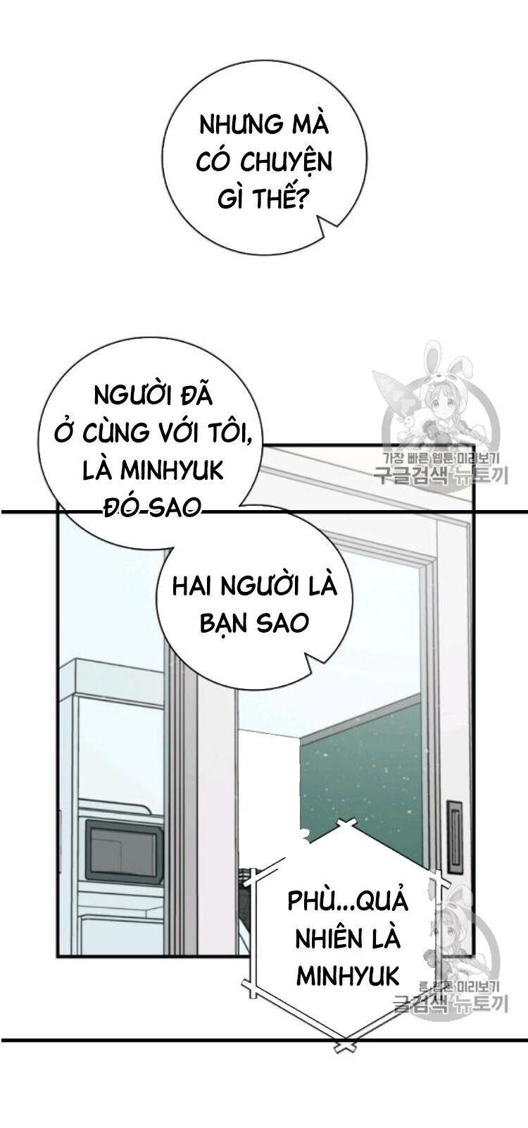 tôi lên cấp chỉ bằng cách ăn chapter 49 6