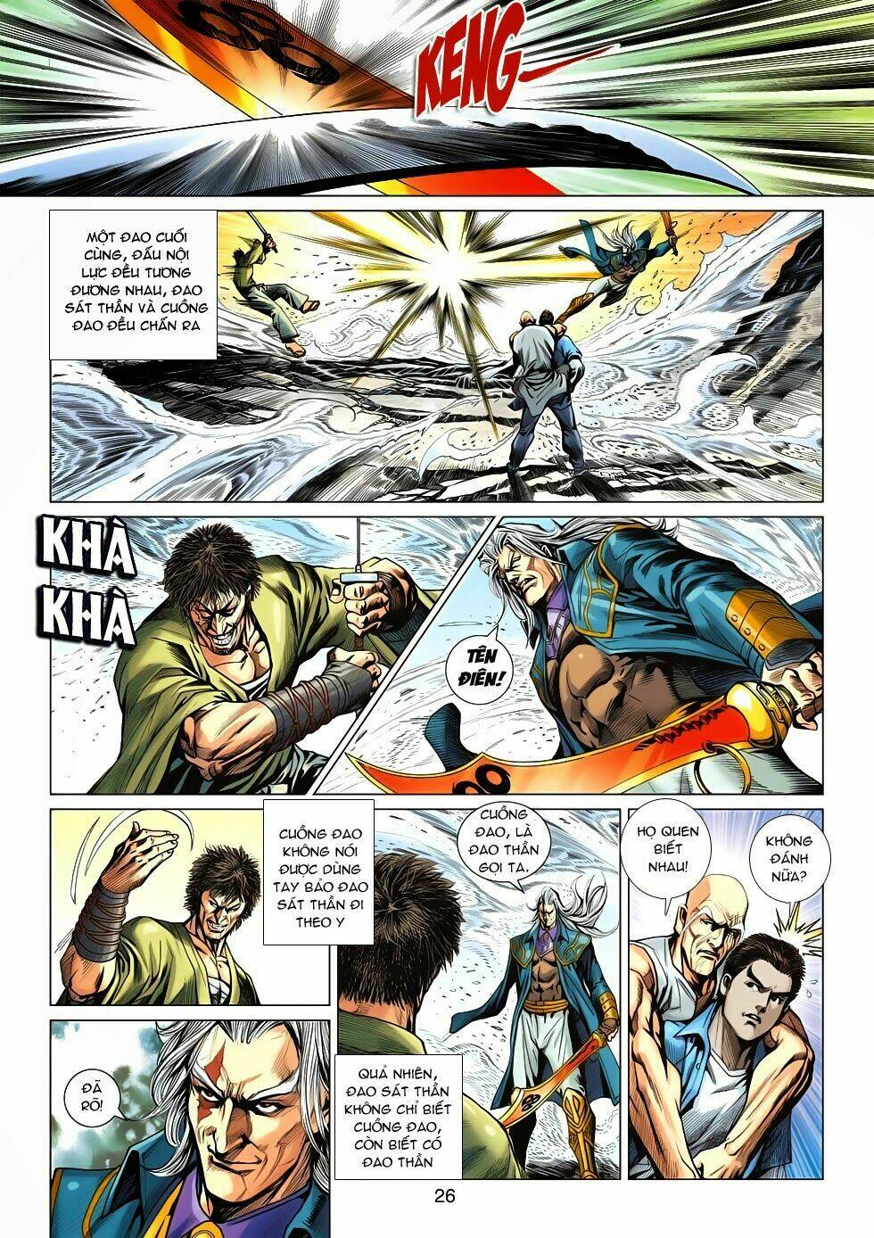 tân tác long hổ môn chapter 593 26