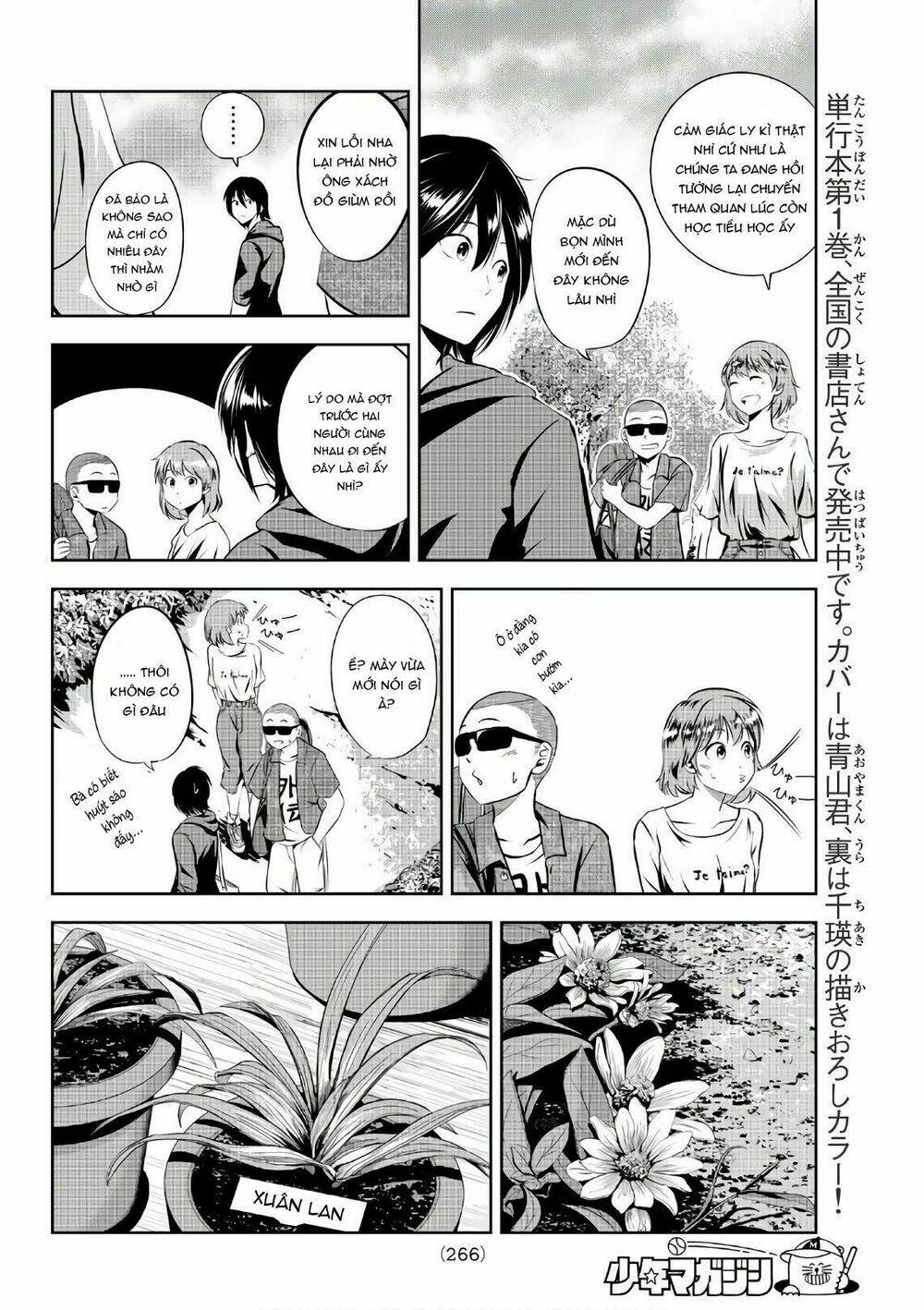 sen wa, boku wo egaku chapter 16 12