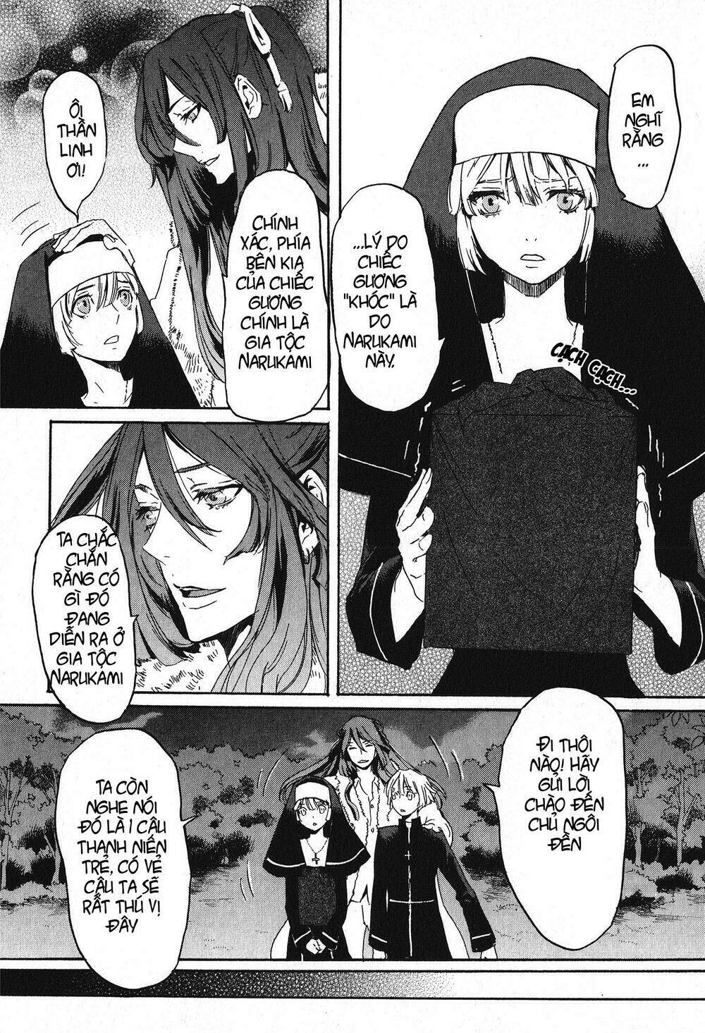 totsugami chapter 9 8