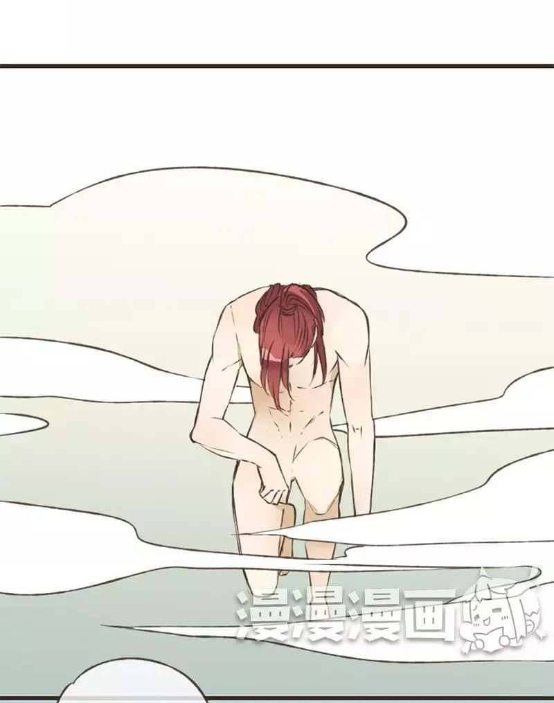 trên trời rớt xuống một hòa thượng ngốc chapter 38 17