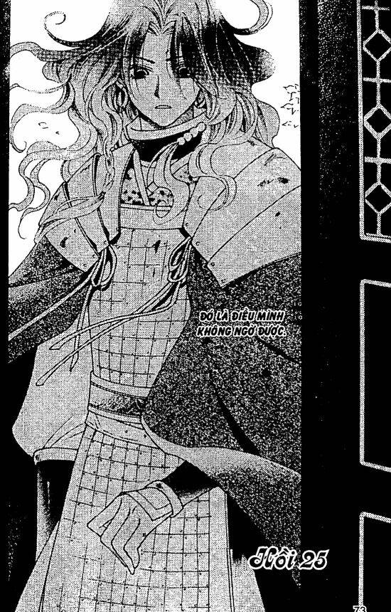 lâu lan y mộng chapter 6 71