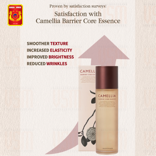 Tinh Chất Dưỡng Cấp Ẩm & Sáng Da Marohan Camellia Barrier Core Essence - Chai 150ml