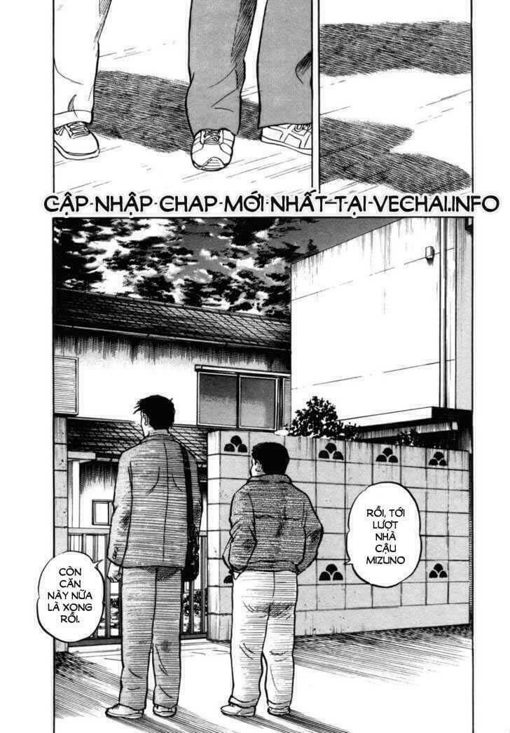 17-sai (kamata youji) chapter 11 24