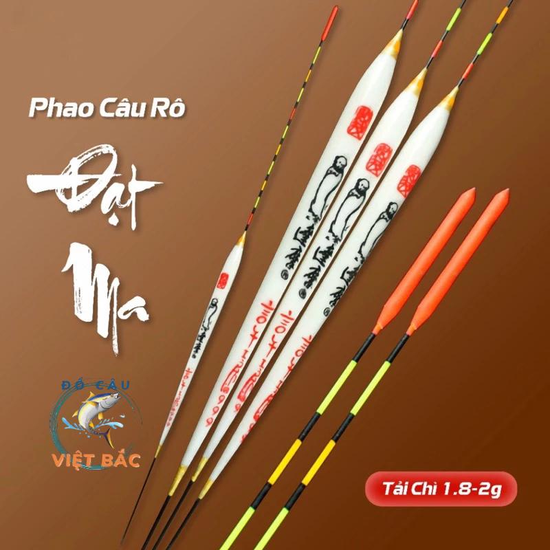 Phao Câu Rô Đạt Ma Phao Câu Đài Chuyên Rô Phi Siêu Nhạy Đồ Câu Việt Bắc