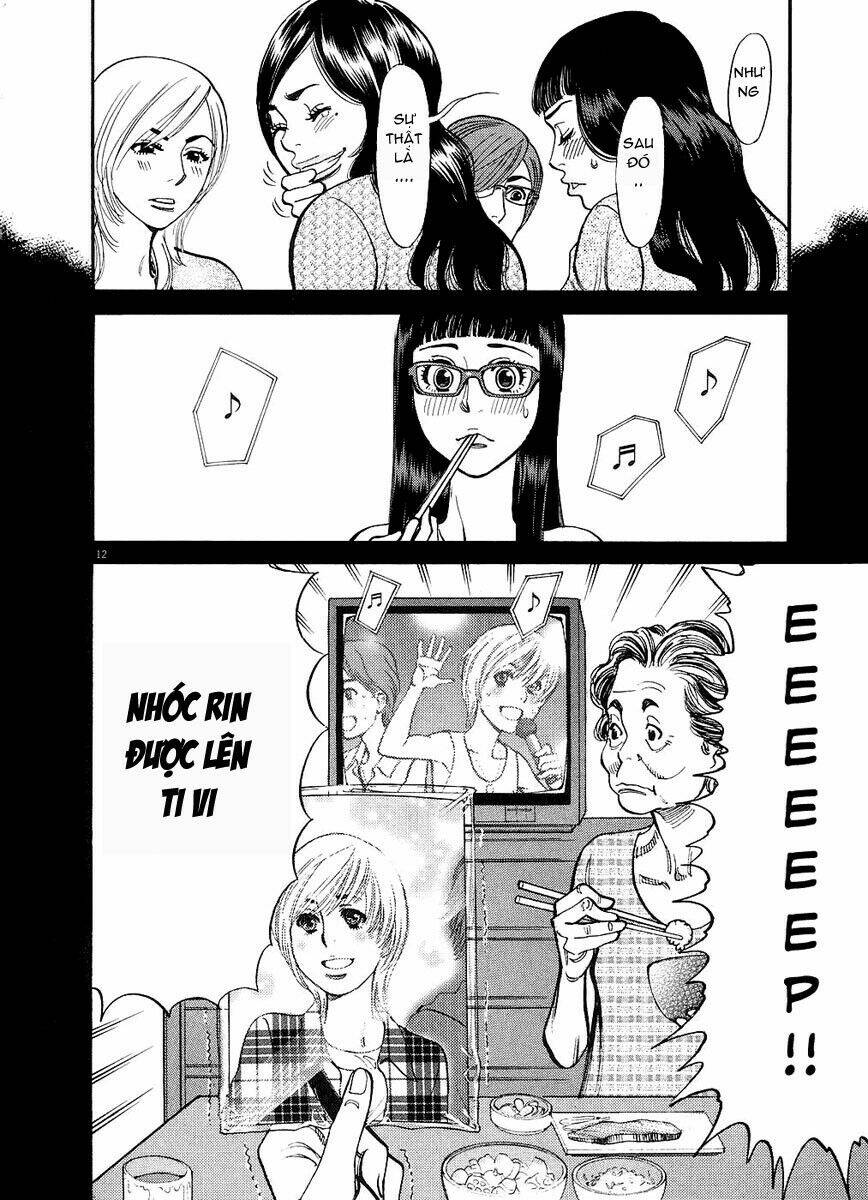 kono s wo mi yo chapter 50 13