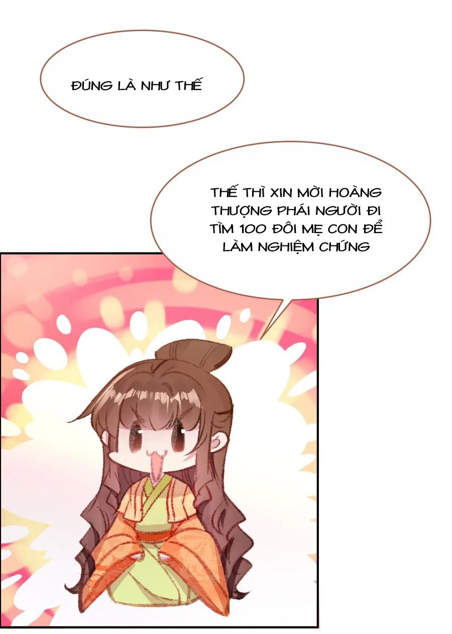 Gả Cho Một Tên Thái Giám Đáng Ghét chapter 191 - Trang 13
