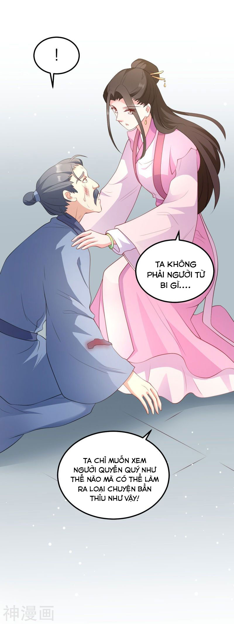 độc tâm cuồng phi khuynh thiên hạ chapter 35 18