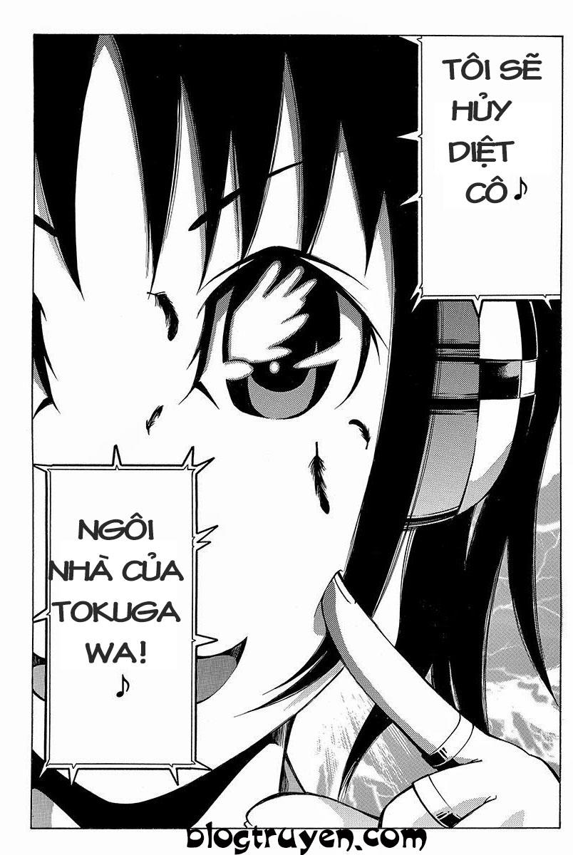 take dake dake! - takedakei gentei chapter 13 16