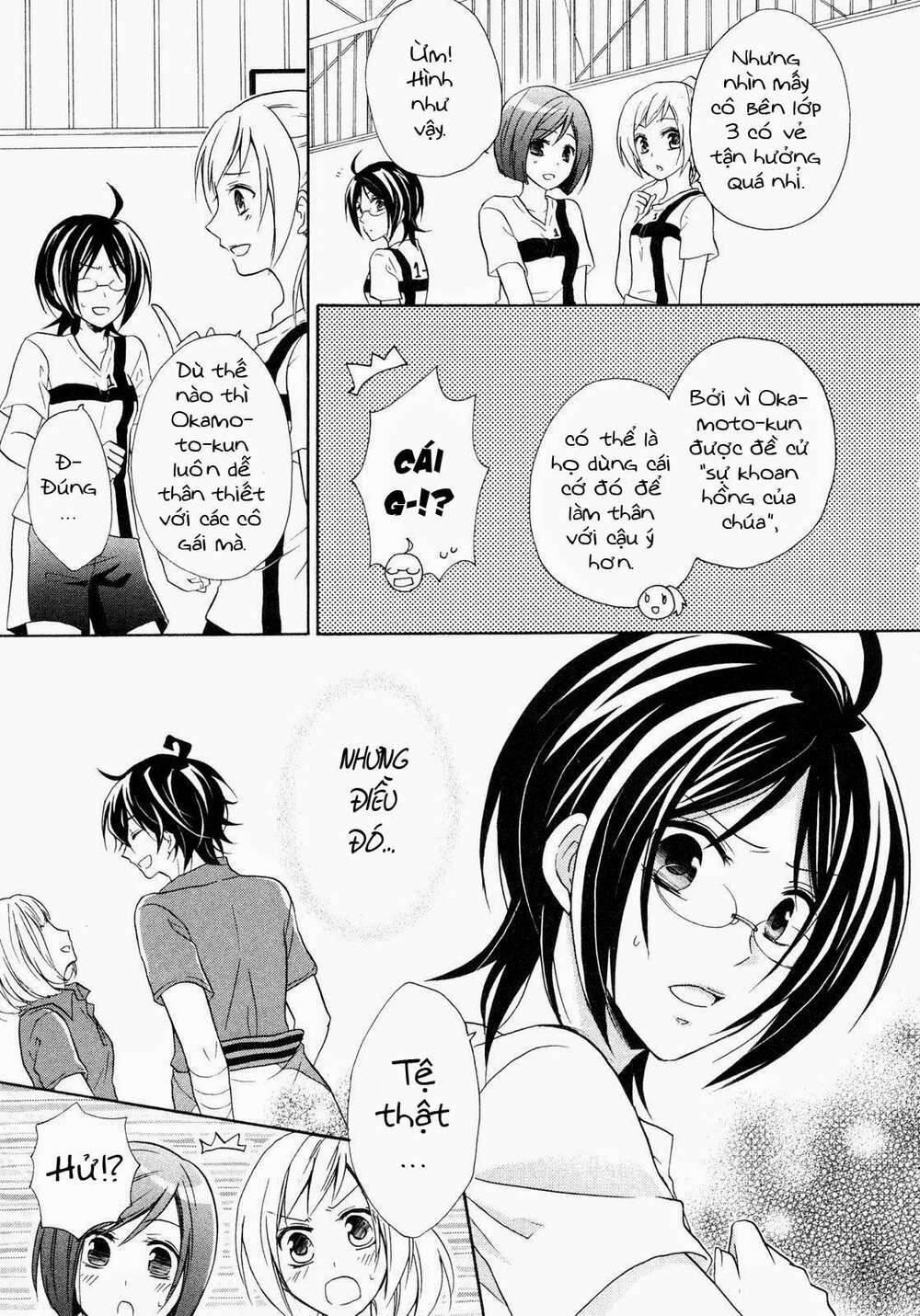 hiiro ouji chapter 10 13