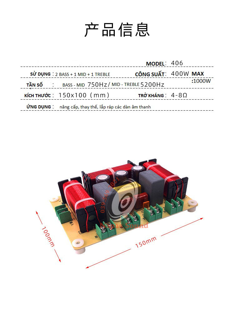 BỘ 2 CÁI MẠCH PHÂN TẦN RCEDA406 - LẮP CHO 2 BASS + 1 TRUNG + 1 TRÉP CÔNG SUẤT 400W - PHÂN TẦN 4 LOA