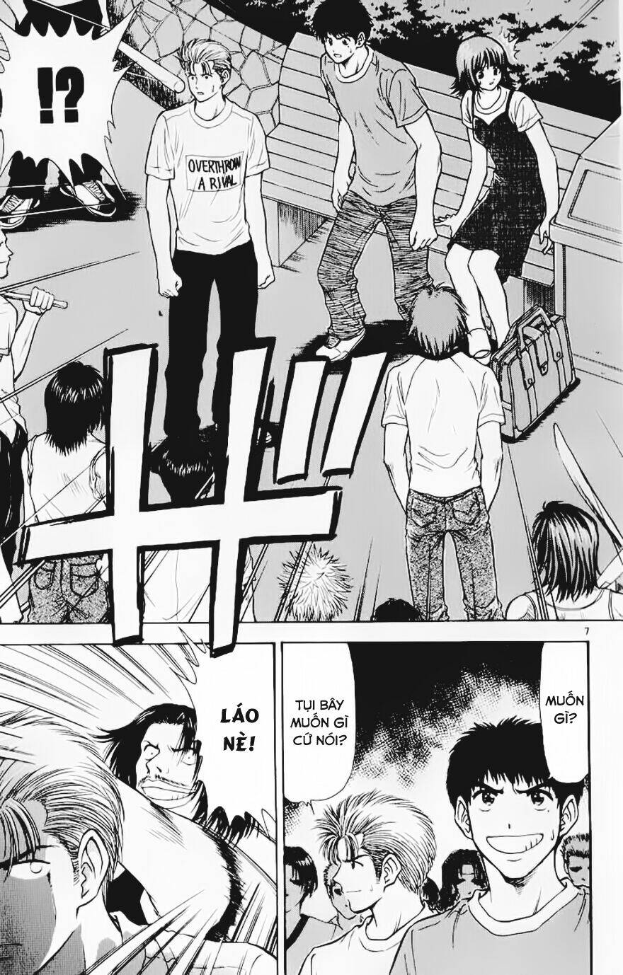 salad days chapter 61 7