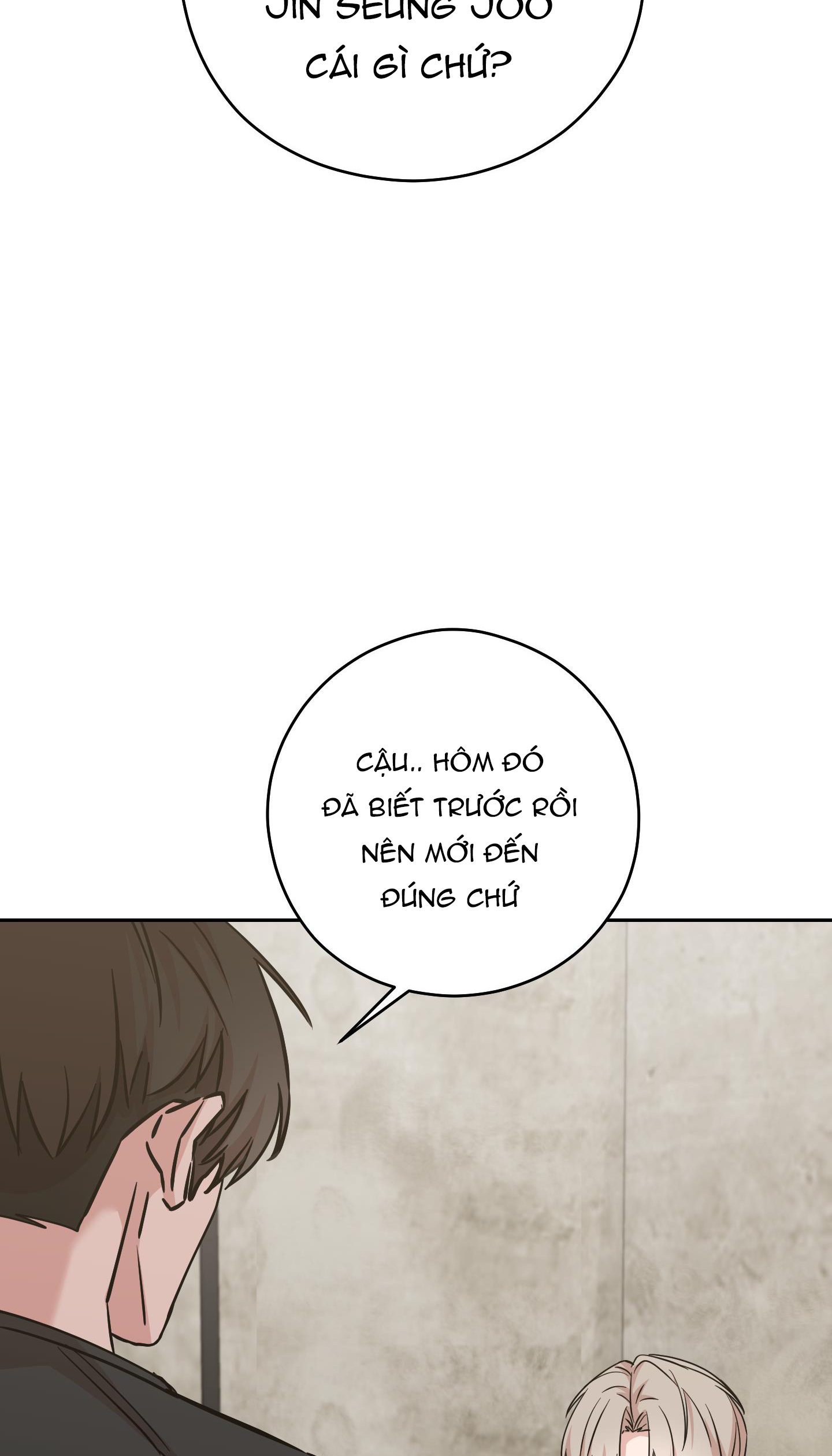 lời mời nguy hiểm chapter 6 31