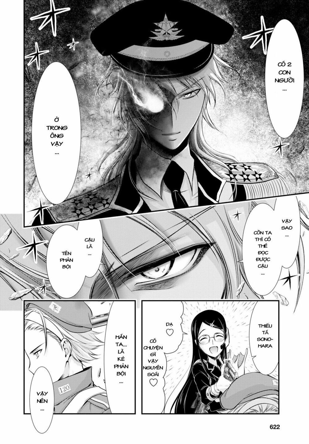 kích trụy vương huyền thoại chapter 50 13