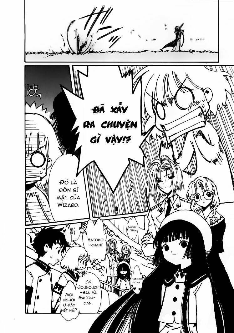 angelic layer chapter 20 12