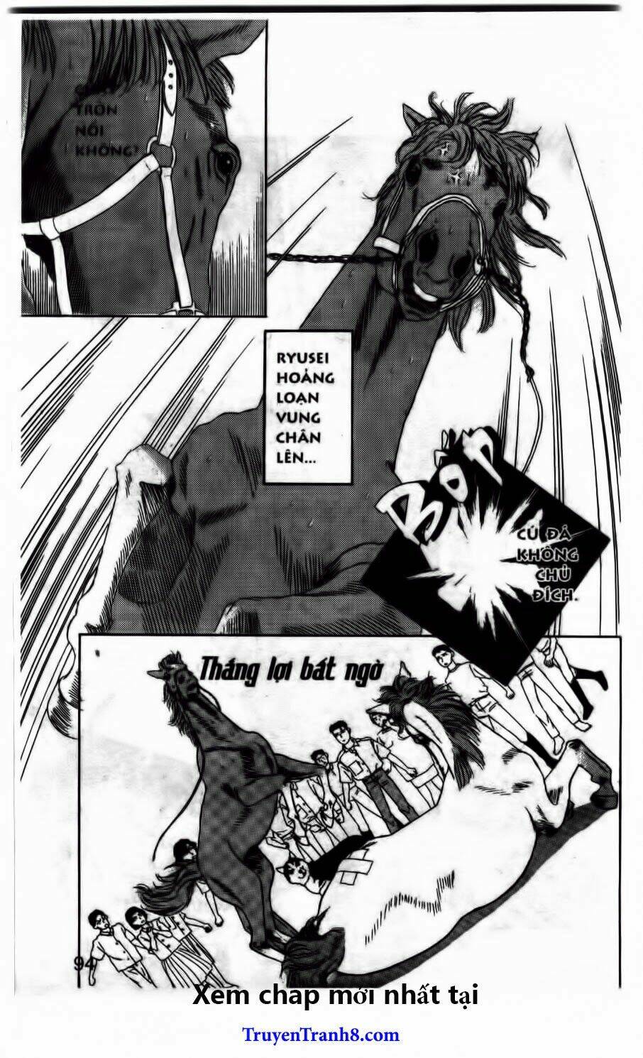 doubutsu no oishasan chapter 57 17