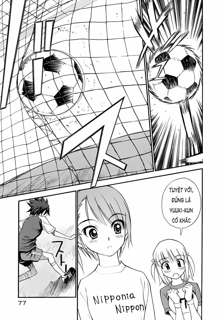 shuukyuu shoujo chapter 5 22