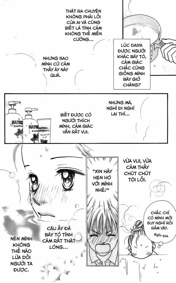 parfait tic - cô láng giềng chapter 22 15