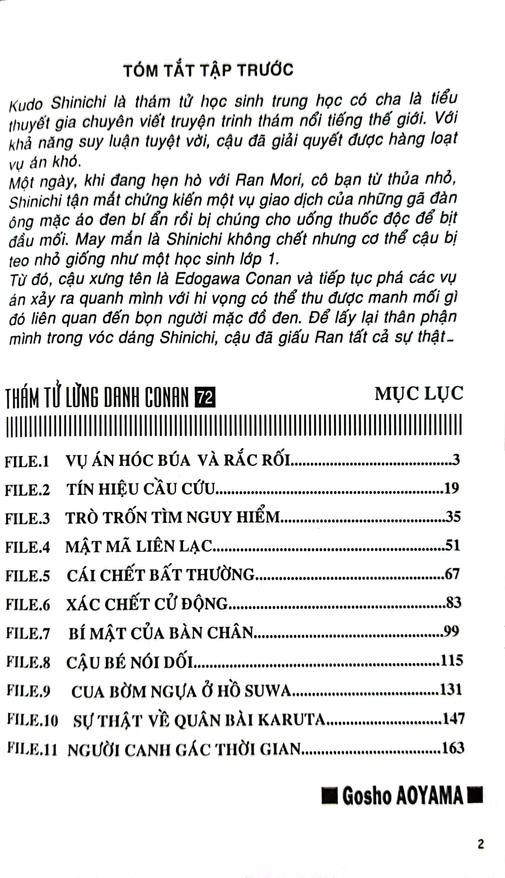 Thám Tử Lừng Danh Conan - Tập 72 (Tái Bản 2023)