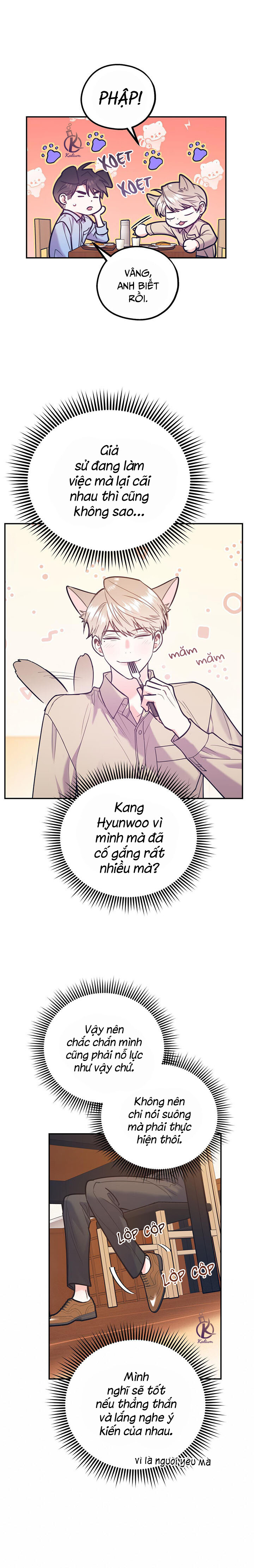 tôi với cậu không thể như thế này chapter 45 7