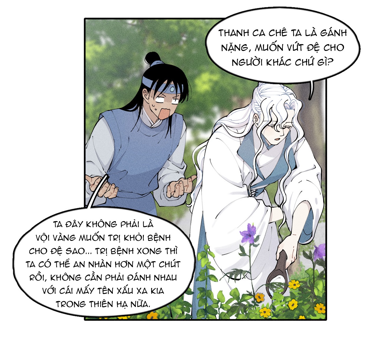 cổ phá chapter 1.1 51