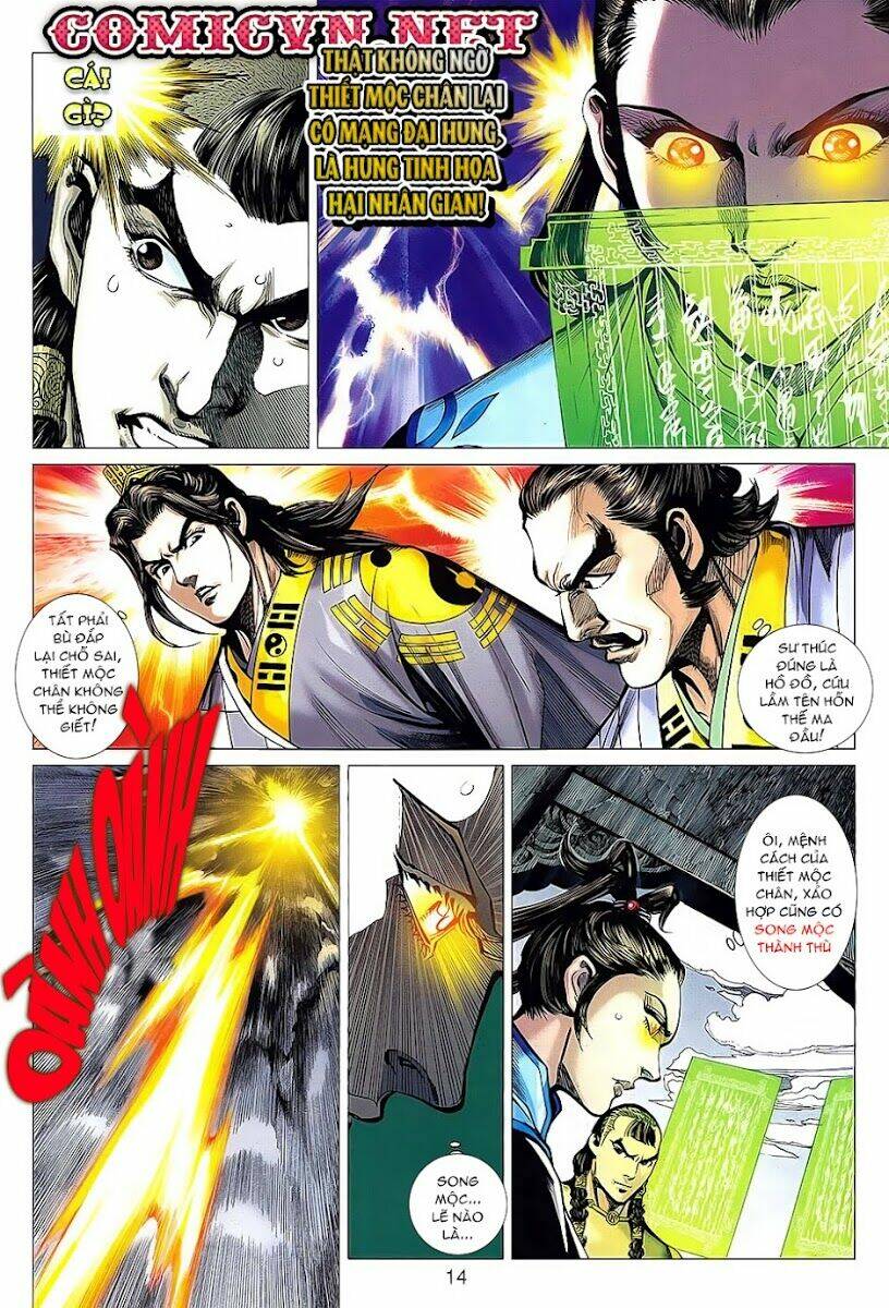thiên tử truyền kỳ 8 - thương thiên bá hoàng chapter 12 14