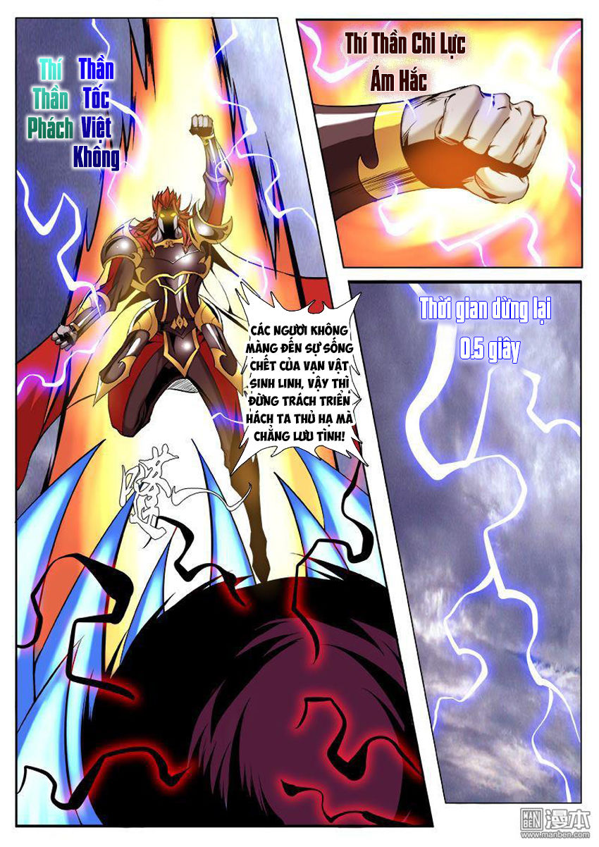 thí thần chapter 7 6